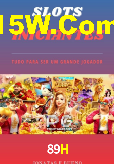 Android Download